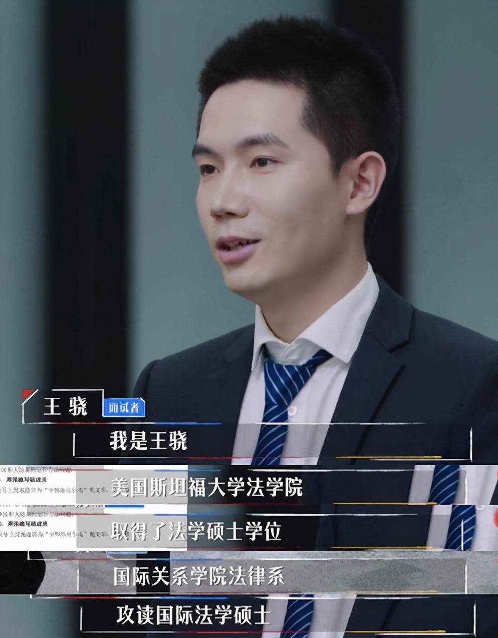 令人心动的offer2:双11正式来袭,周深范丞丞倾情加盟