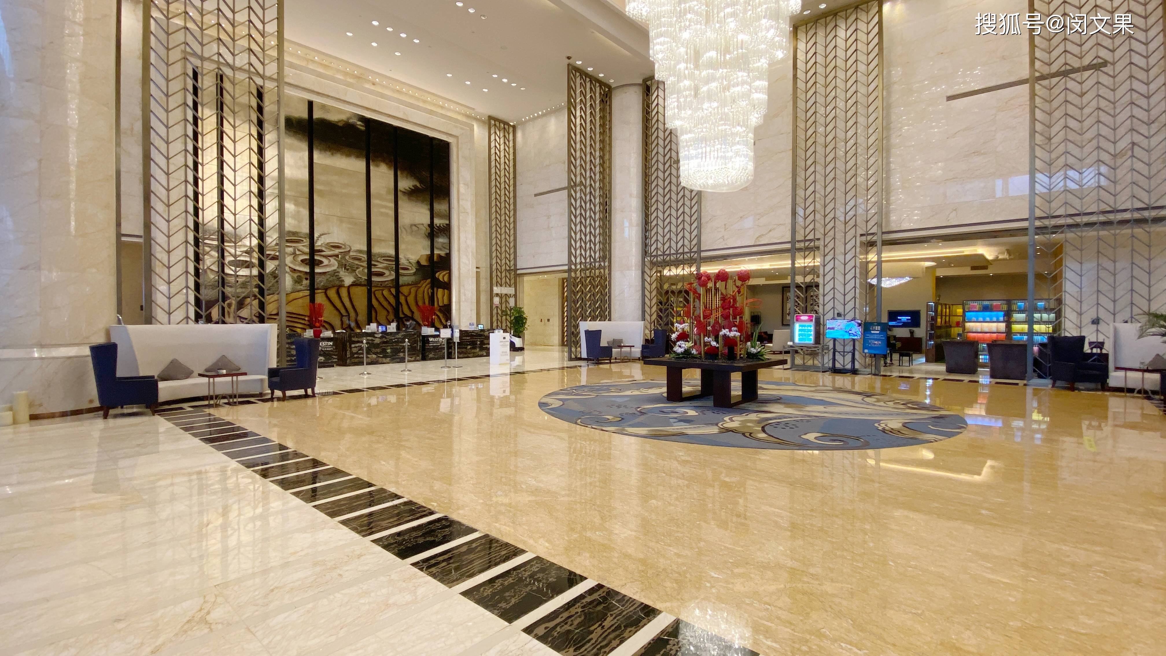 福州名副其实的老牌酒店,福建第一家威斯汀|福州天元国际威斯汀酒店
