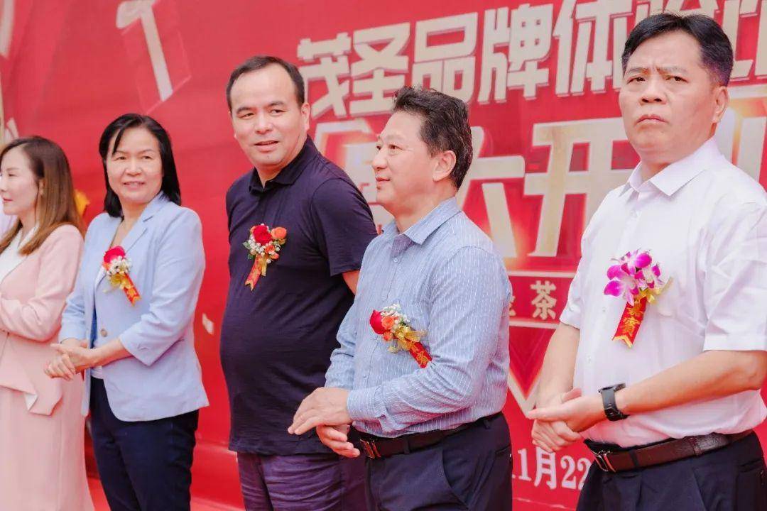 广西农垦集团董事黄文德,广西农垦茶业集团董事长蒋