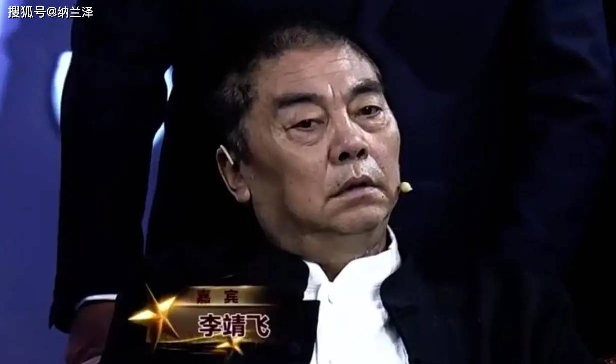 李靖飞在50岁以后,身体就直线下降,还患有脑溢血和其它相关病症,掏空