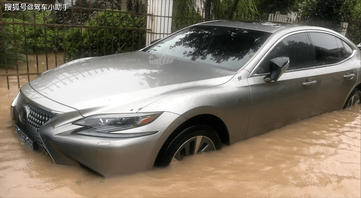 水浸车-水泡车-水淹车有啥区别_搜狐汽车_搜狐网