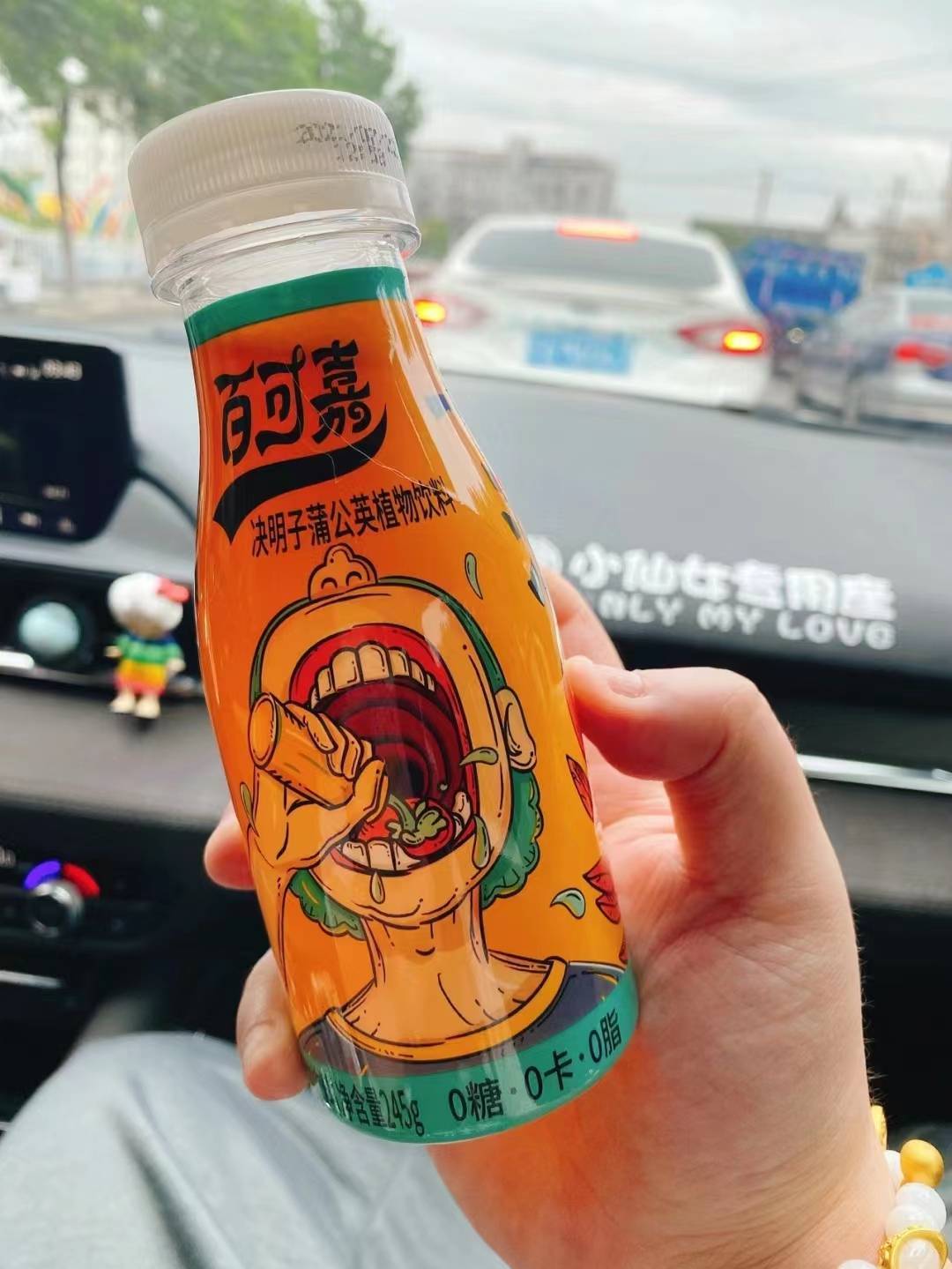 【美吒】清新爽口提神醒脑的植物饮料,打工人的宝藏饮品_味道_江中