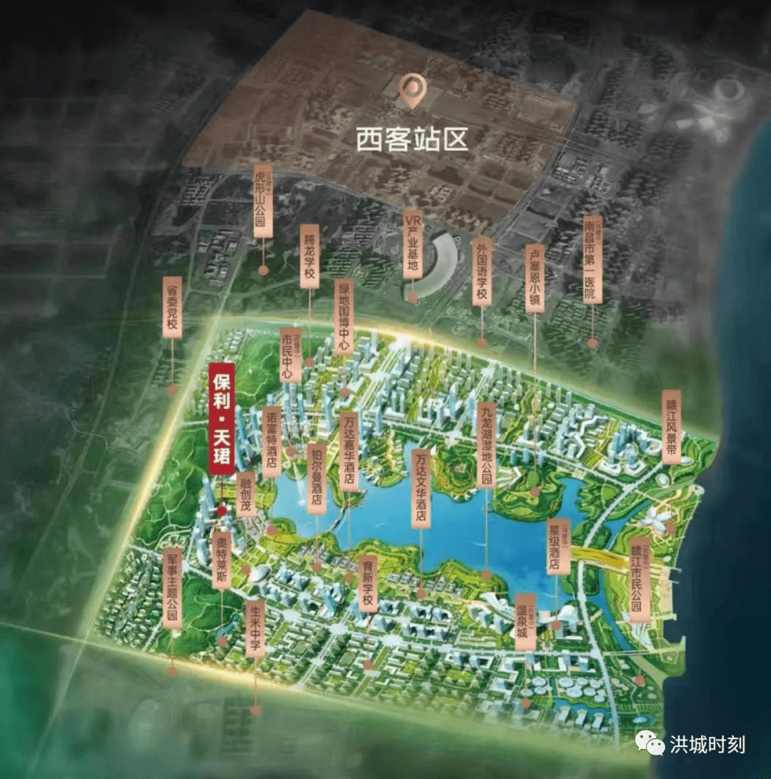 再一次,夺目南昌!保利·天珺中央景观示范区即将盛大开放!_生活_城市_九龙湖
