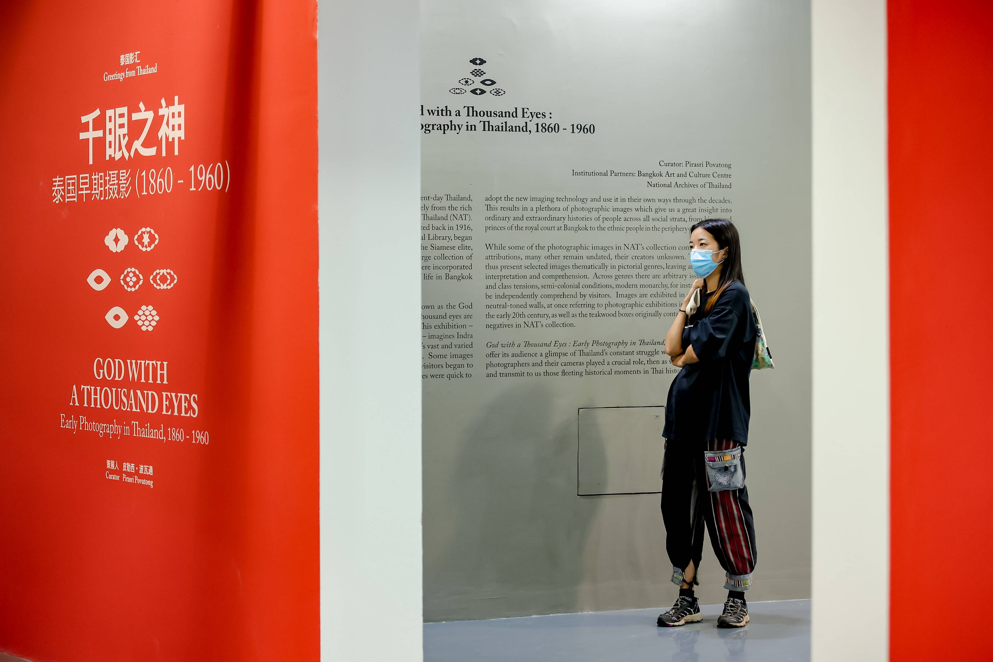 全球逾百位艺术家作品亮相集美·阿尔勒国际摄影季_中国_世界_国家