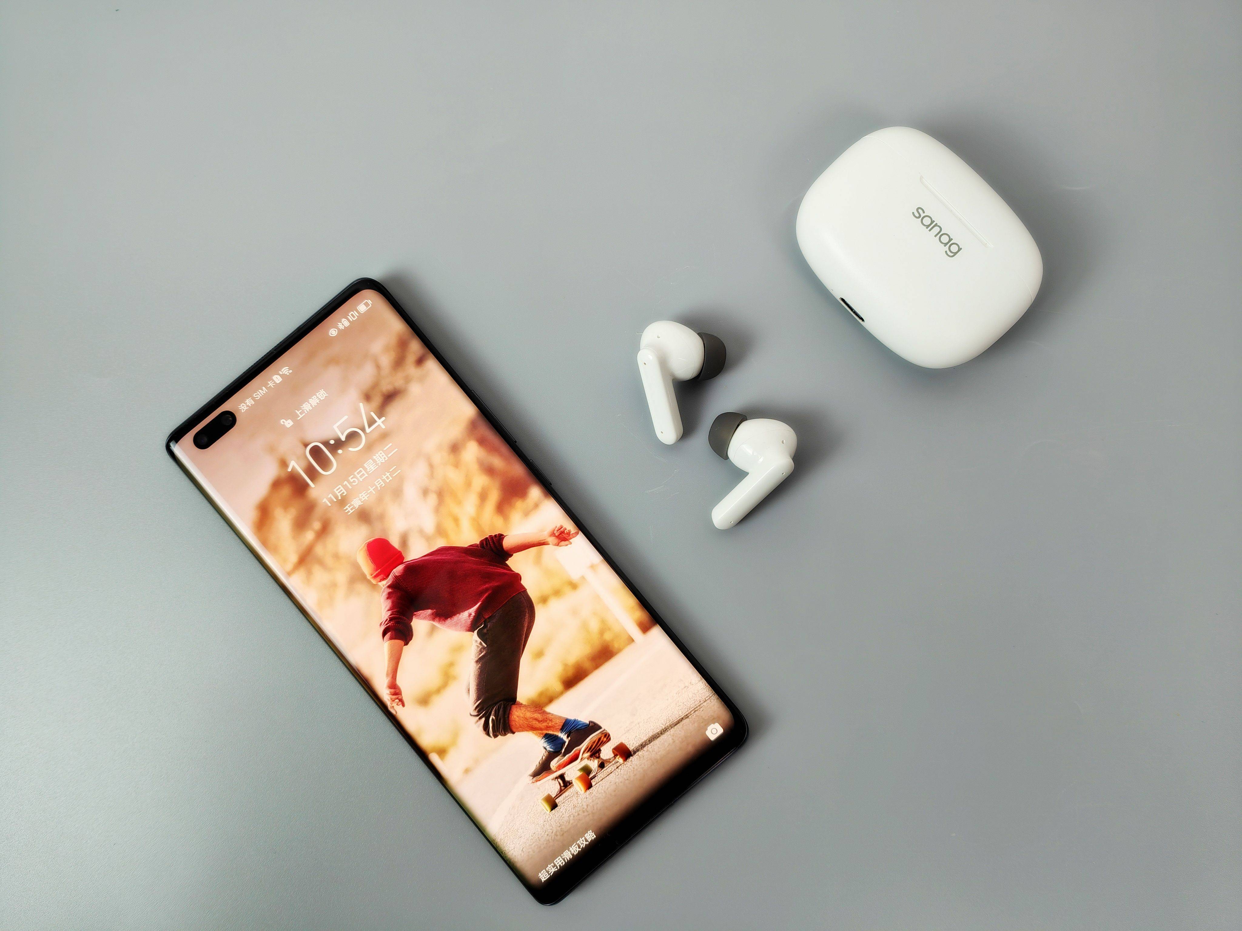 长续航,音质好,能降噪,sanag塞那无线蓝牙耳机体验