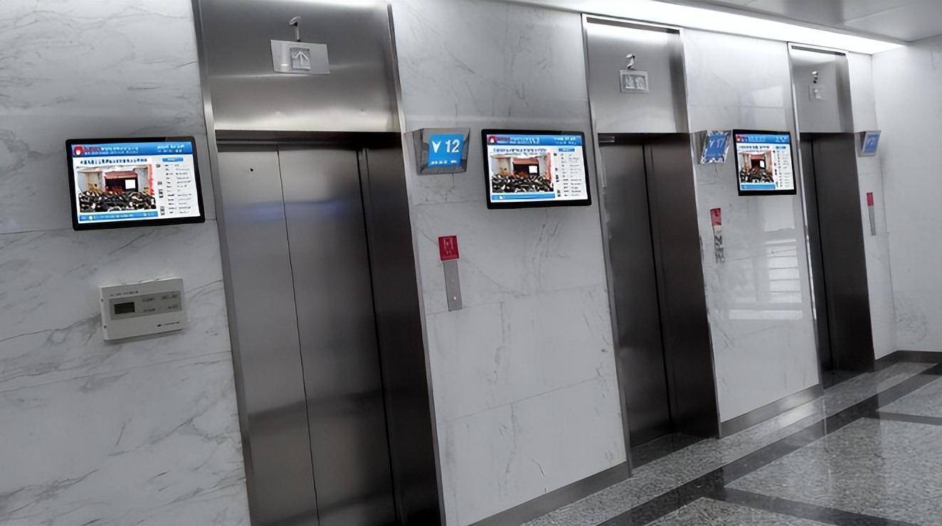 广角信息发布系统,打造办公楼智能化数字环境_会议室_显示_互动