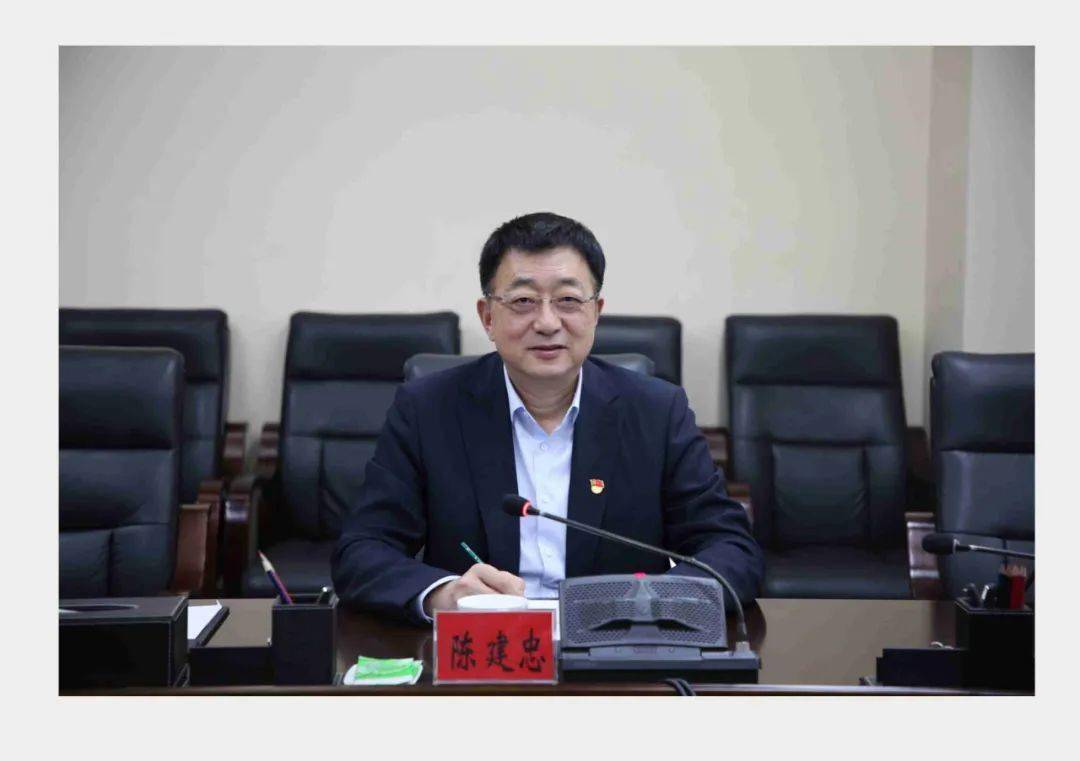 内蒙古自治区信访局举行党的二十大精神专题读书班暨局党组理论学习