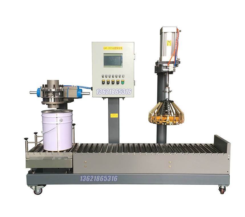 稀释剂灌装机,润滑油灌装机,油墨灌装机等等灌装线设备厂家灌装容量