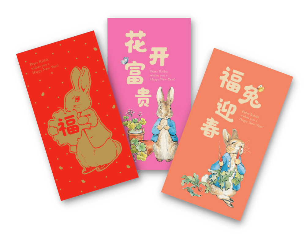 读经典,比得兔120周年典藏版来啦!_世界_孩子_故事