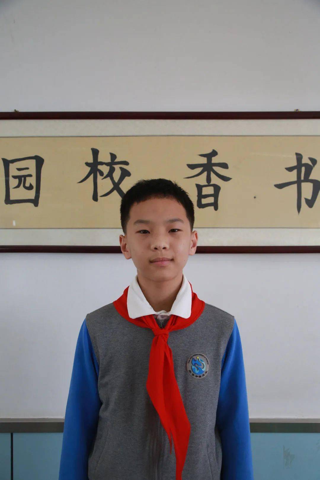 她是班里的学习委员语文课代表她善于阅读文学底蕴深厚