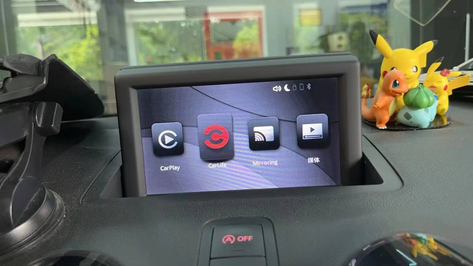 智马力科技14年-18年奥迪a3升无线carplay无线hicar模块无损教程_主机