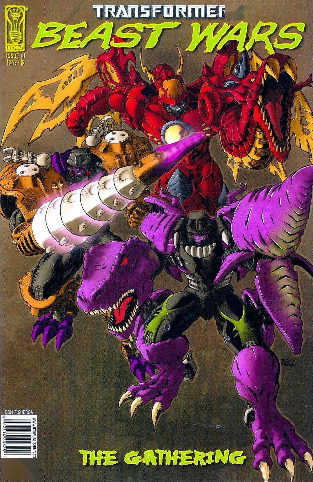 童年动画:猛兽侠登场,有人还记得这部动漫吗?_手游_龙珠_福利