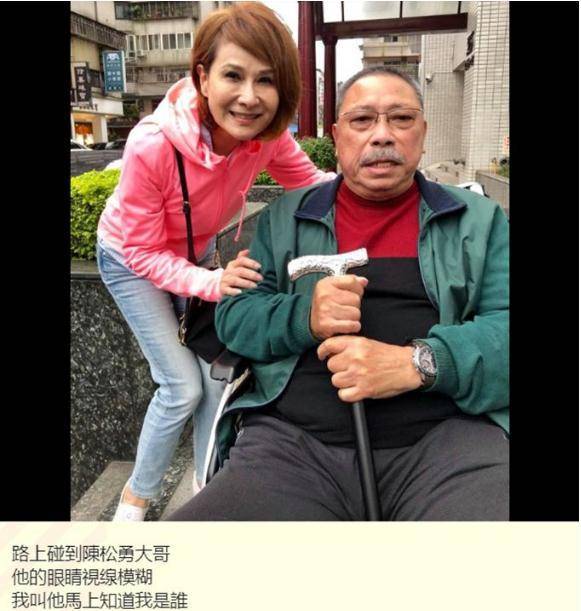 "雷老虎"陈松勇:打败成龙得影帝,76岁把财产分保姆,至今未婚