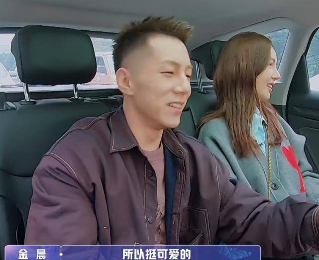 《女儿3》金晨头疼,卡斯柏的照顾方式太亲密,怕金晨爸爸揍他_男生
