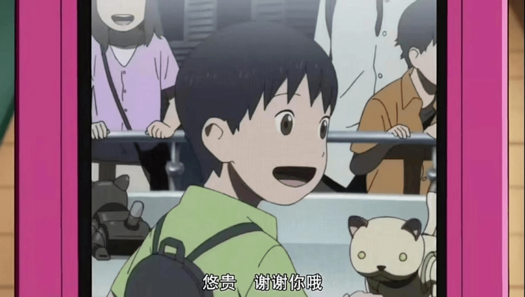 日语共读|东京地震8.0姐弟间感动人心的书信_动漫_初声新_姐姐