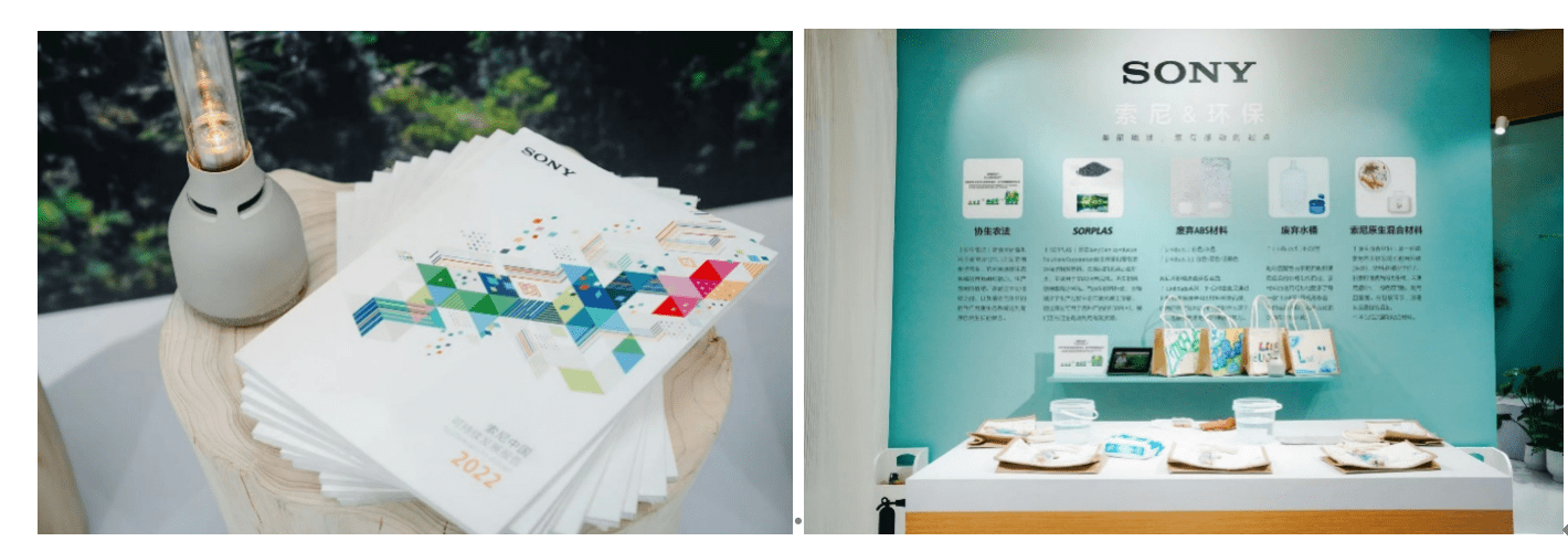 零距离体验索尼的黑科技与环保力 LinkBuds系列耳机互动展来了-家电圈官网