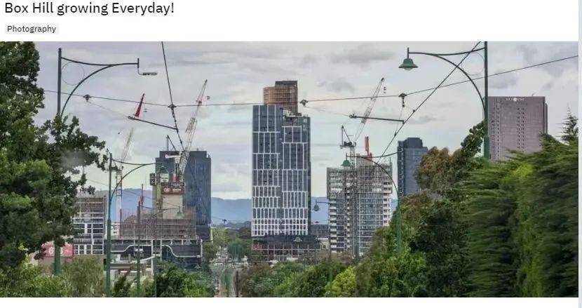 本周热贴 墨尔本其他地区的人竟是这样评价博士山的 Hill Box 华人