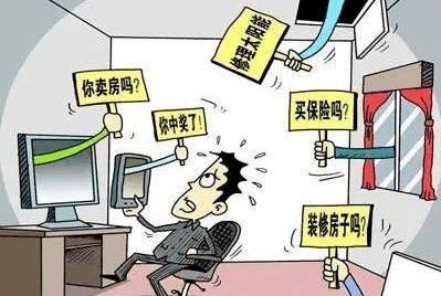 侵犯公民个人信息,法院:赔偿道歉_调解_刘某某_诉讼