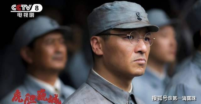 谍战剧《信仰》今晚开播,抗日剧《虎胆巍城》30日首播_题材_徐佳_战争