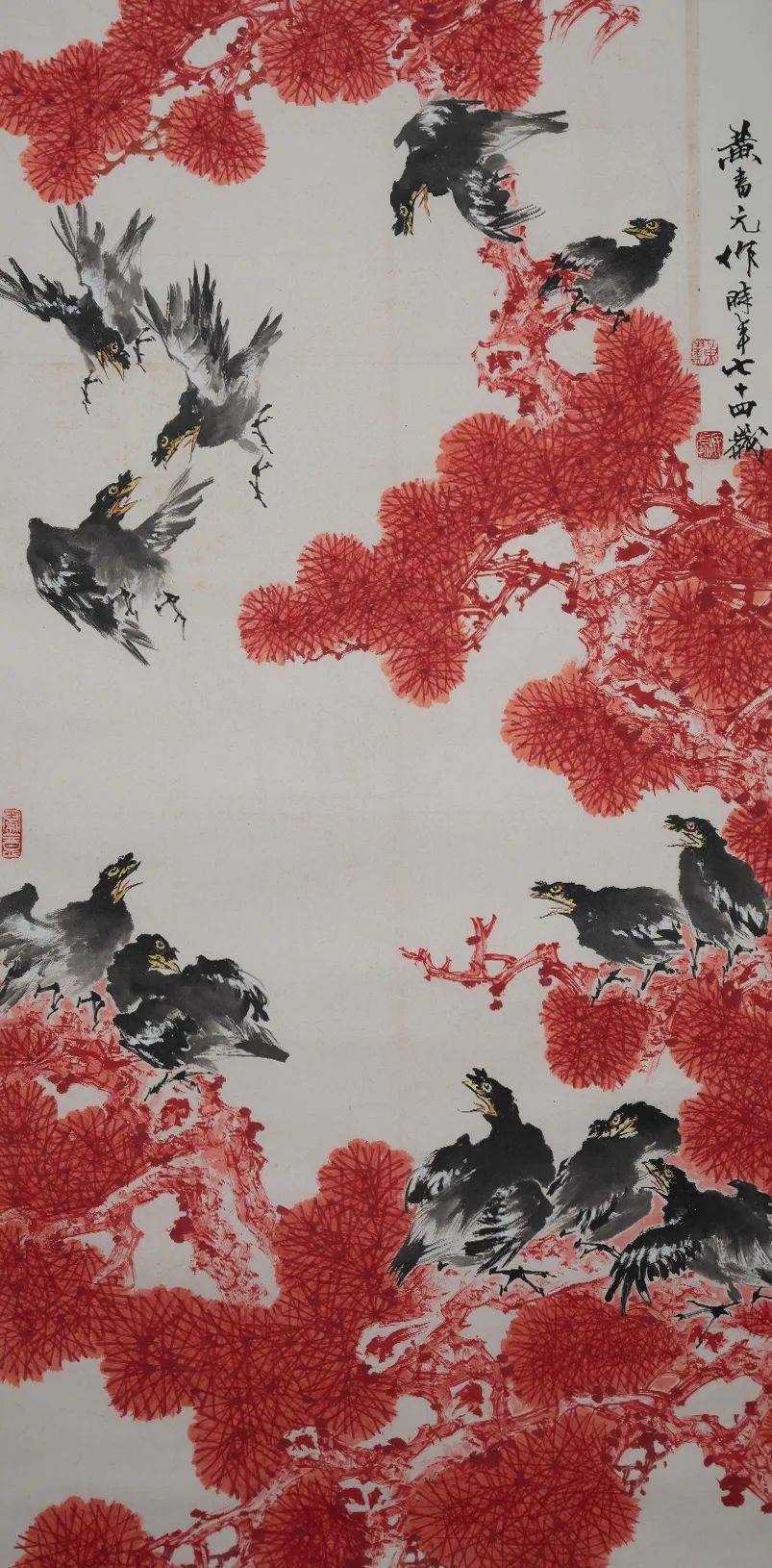 香清韵】 李继安【龙腾盛世】 李继安【喜上梅梢】 黄俊【洛阳春色】