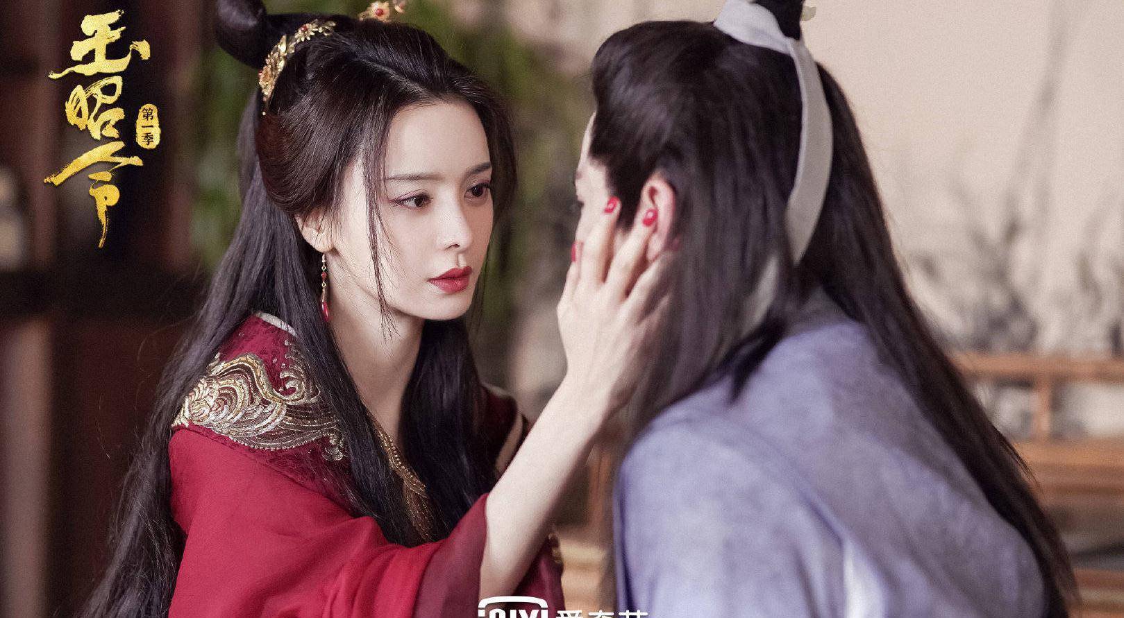 奇案与奇情交织,《玉昭令》带来新颖的志怪奇幻风_剧集_观众_仙界