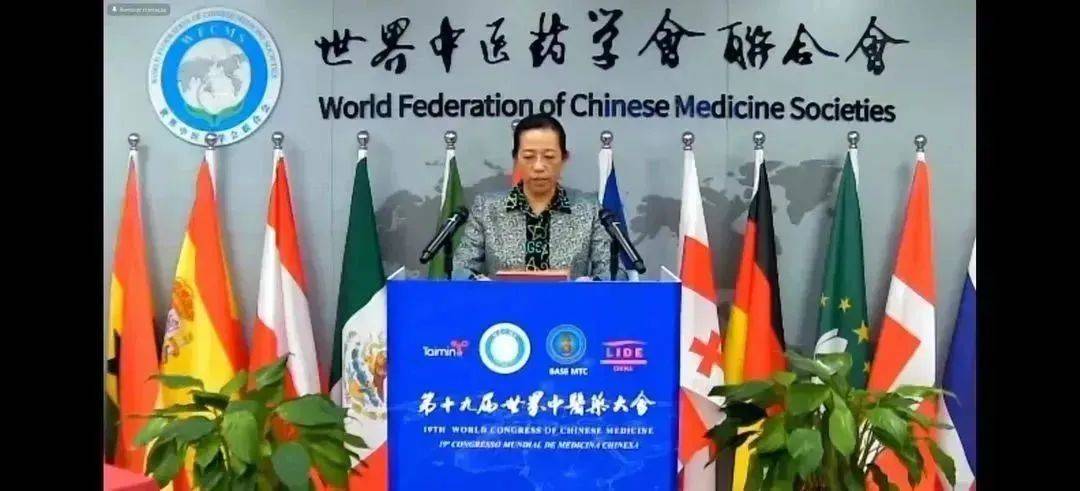 中国中医科学院广安门医院院士介绍黄牛随时帮患者挂号的简单介绍