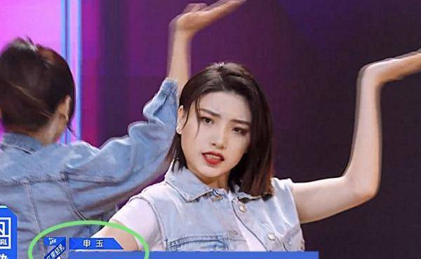 已经"查无此人"_蔡徐坤_申洁当_观众