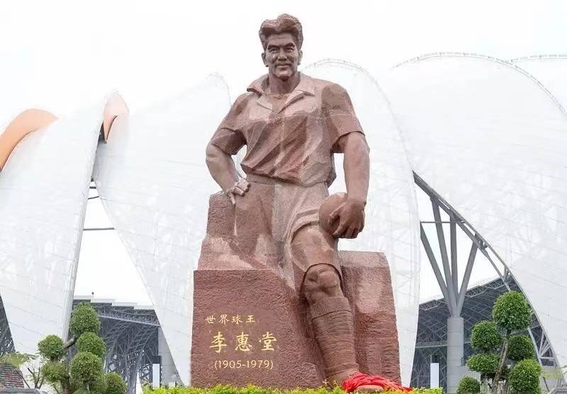 【海上记忆】足球上海往事:南京西路上的李惠堂和徐根宝_程贻泽_公司