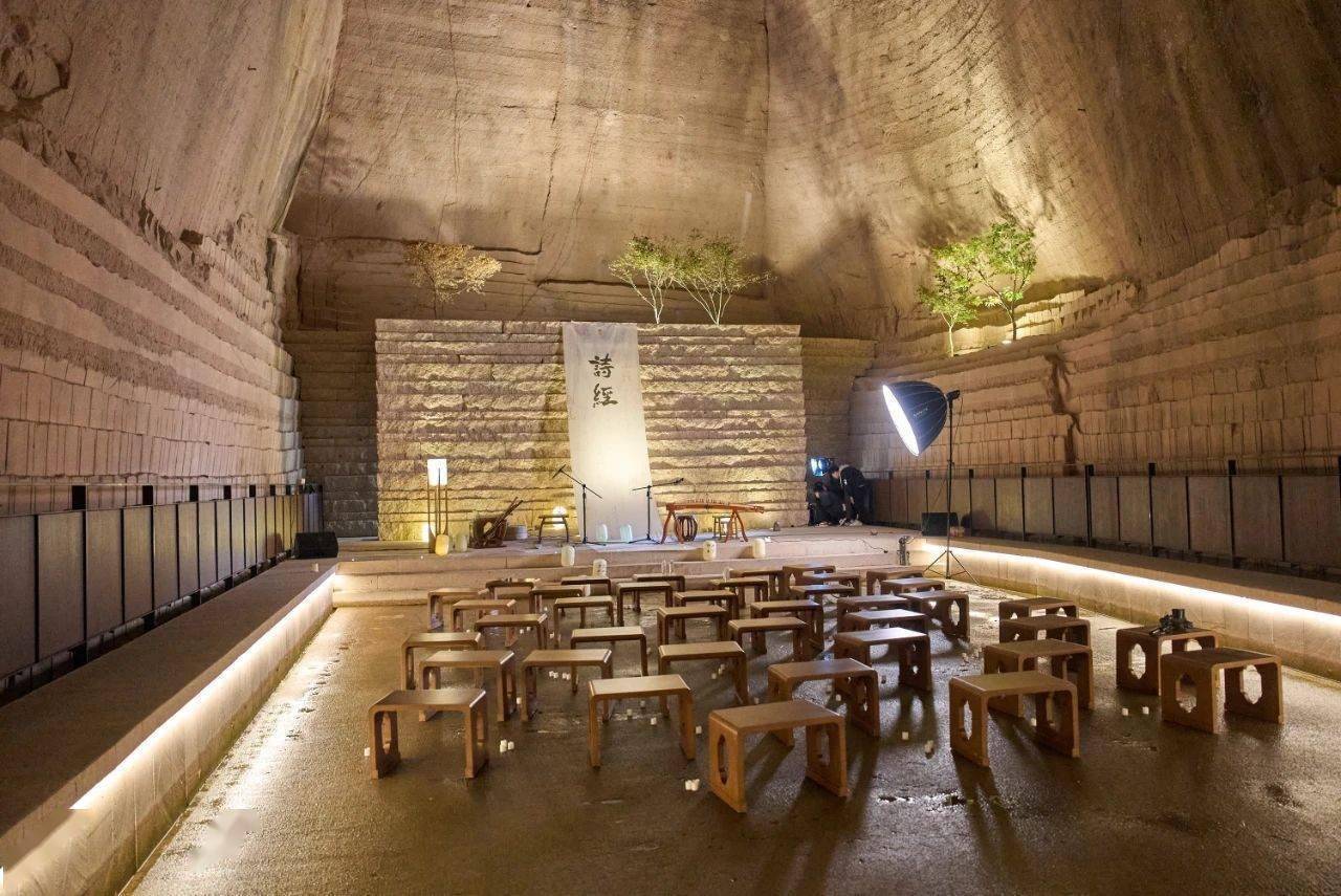 以音乐,以建筑,以旅行,缙云岩宕听诗经,共织冬月江南之旅_孙博_空间