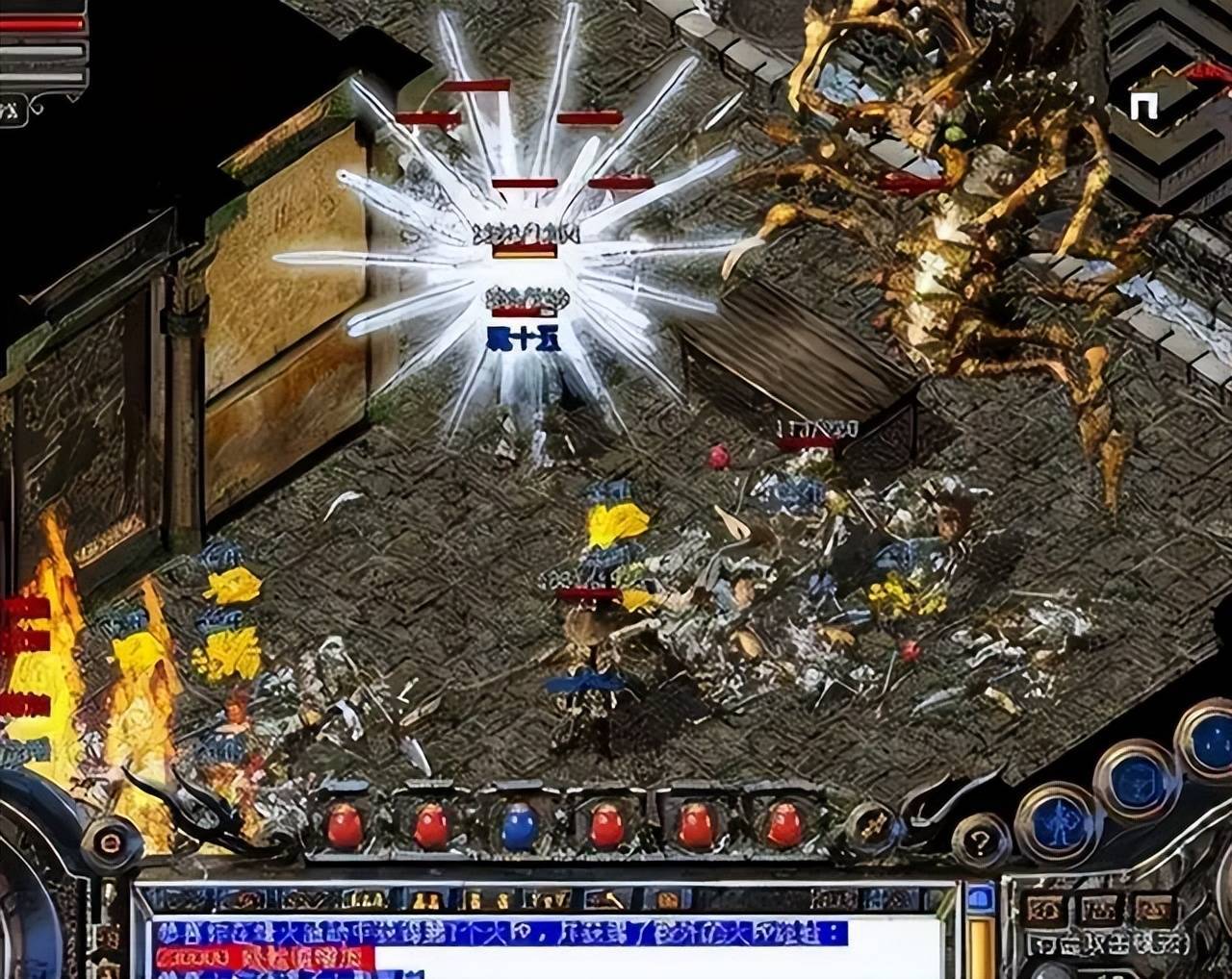 热血传奇全民公敌——风含笑,敢独自叫嚣全服,差点亲手毁了战神殿插图