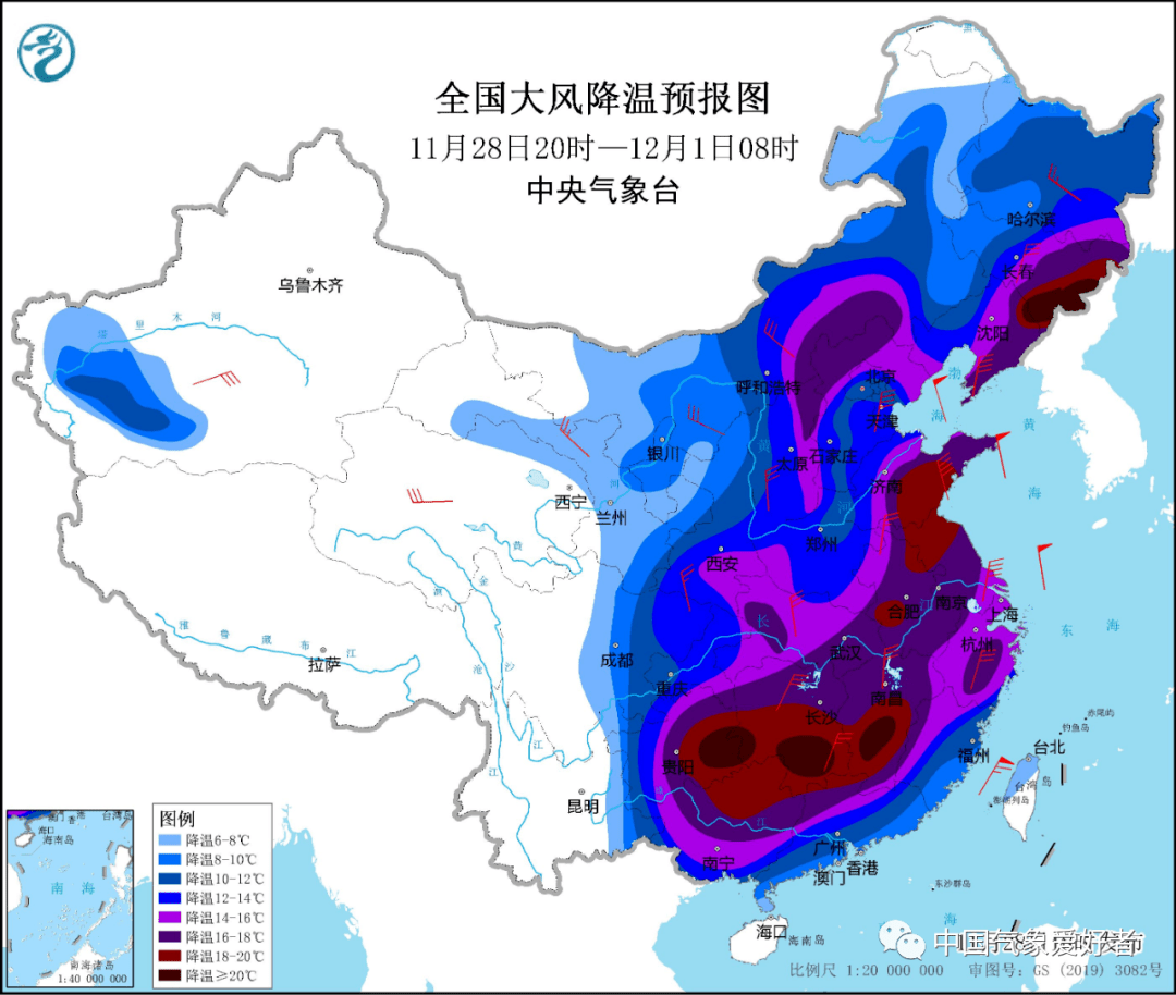 寒潮的降温开始体现