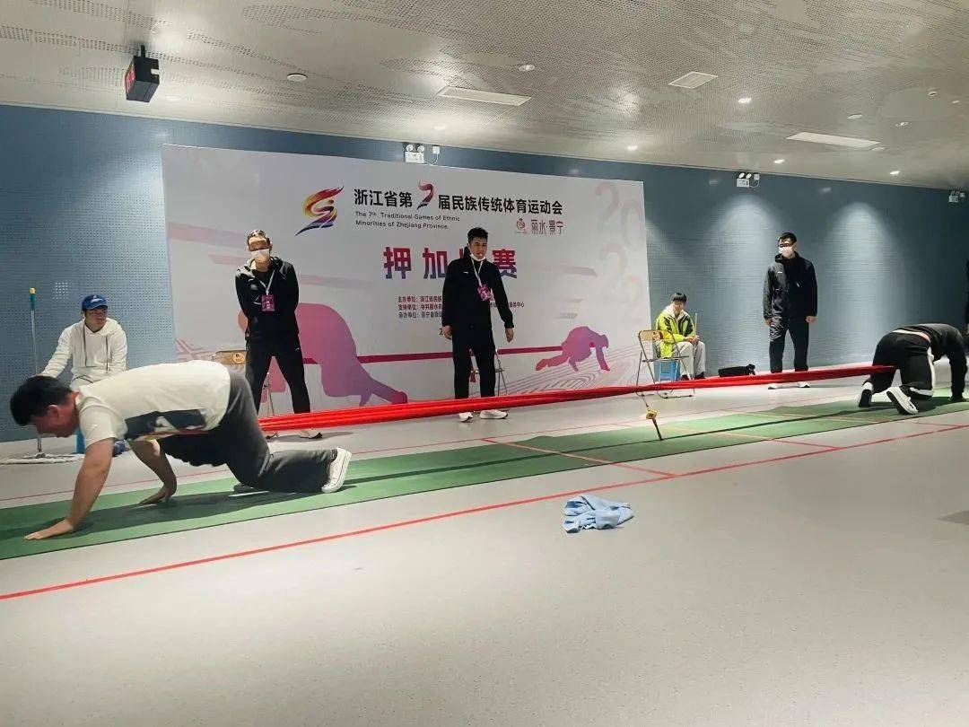 衢州市工程技术学校代表衢州市参加省民族传统体育运动会勇创佳绩