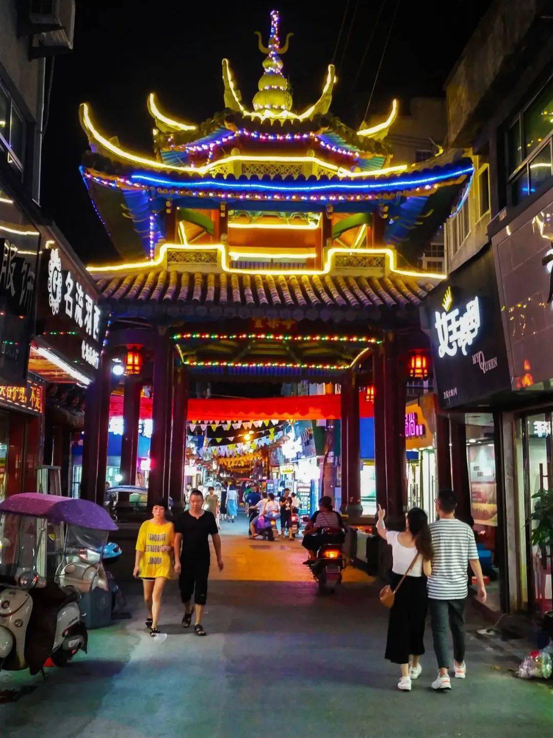 金乡老街!江南垟的城里_西门_民国_凤仪街