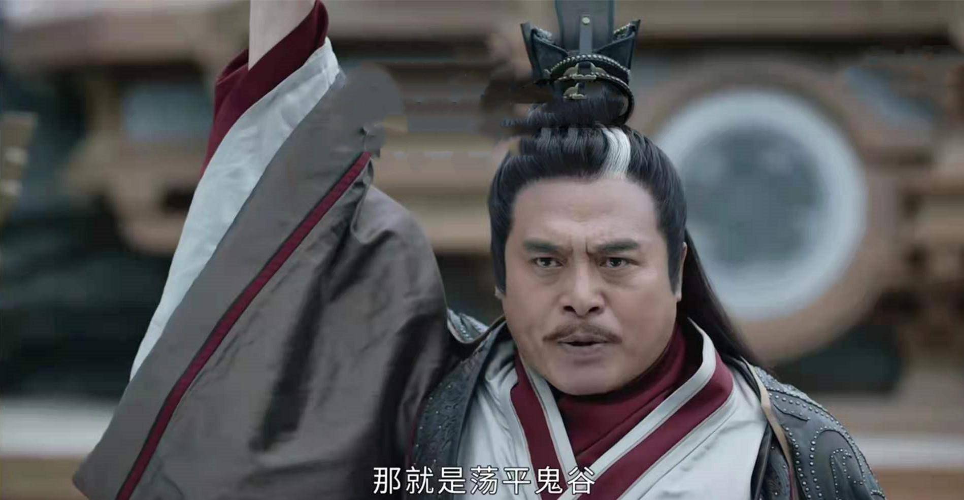 山河令:高崇太憋屈,遭人诬陷被误会二十载,最终还落个身败名裂_容炫