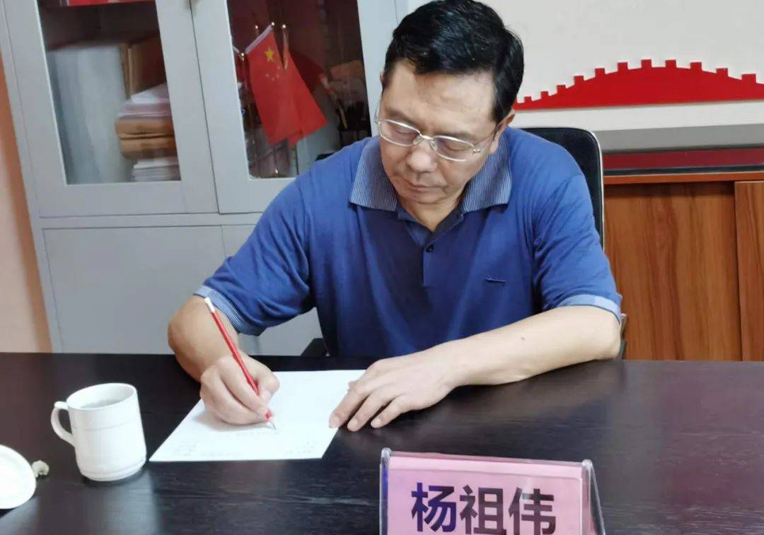 在郑老领导一行莅临郑州市西峡商会参观考察_杨汉振_座谈_杨祖伟