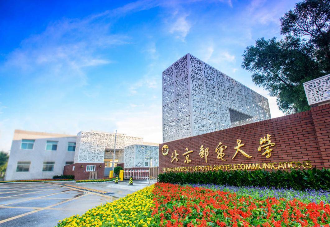 我国211大学的"四个档次",第一档的院校,认可度不输寻常985_重点_工程