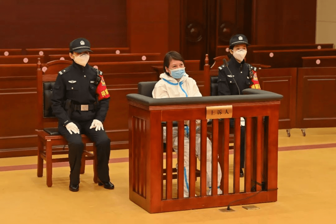 死刑！身负7条人命，“女魔头”劳荣枝二审维持原判_法子_上诉_犯罪