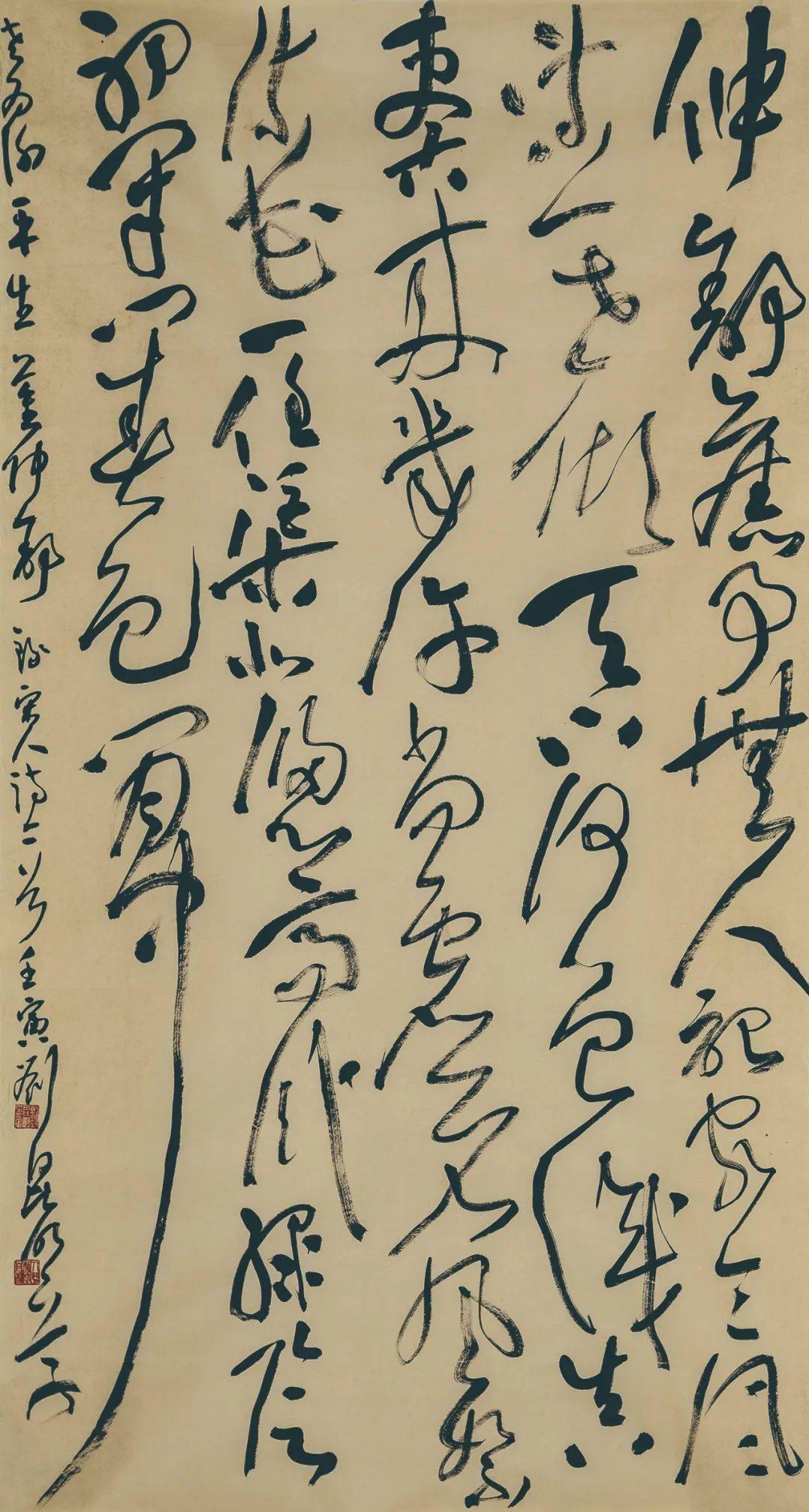 刘昆明 河北录宋人诗二首178cm×96cm王铁军 河北《春秋繁露》节录178