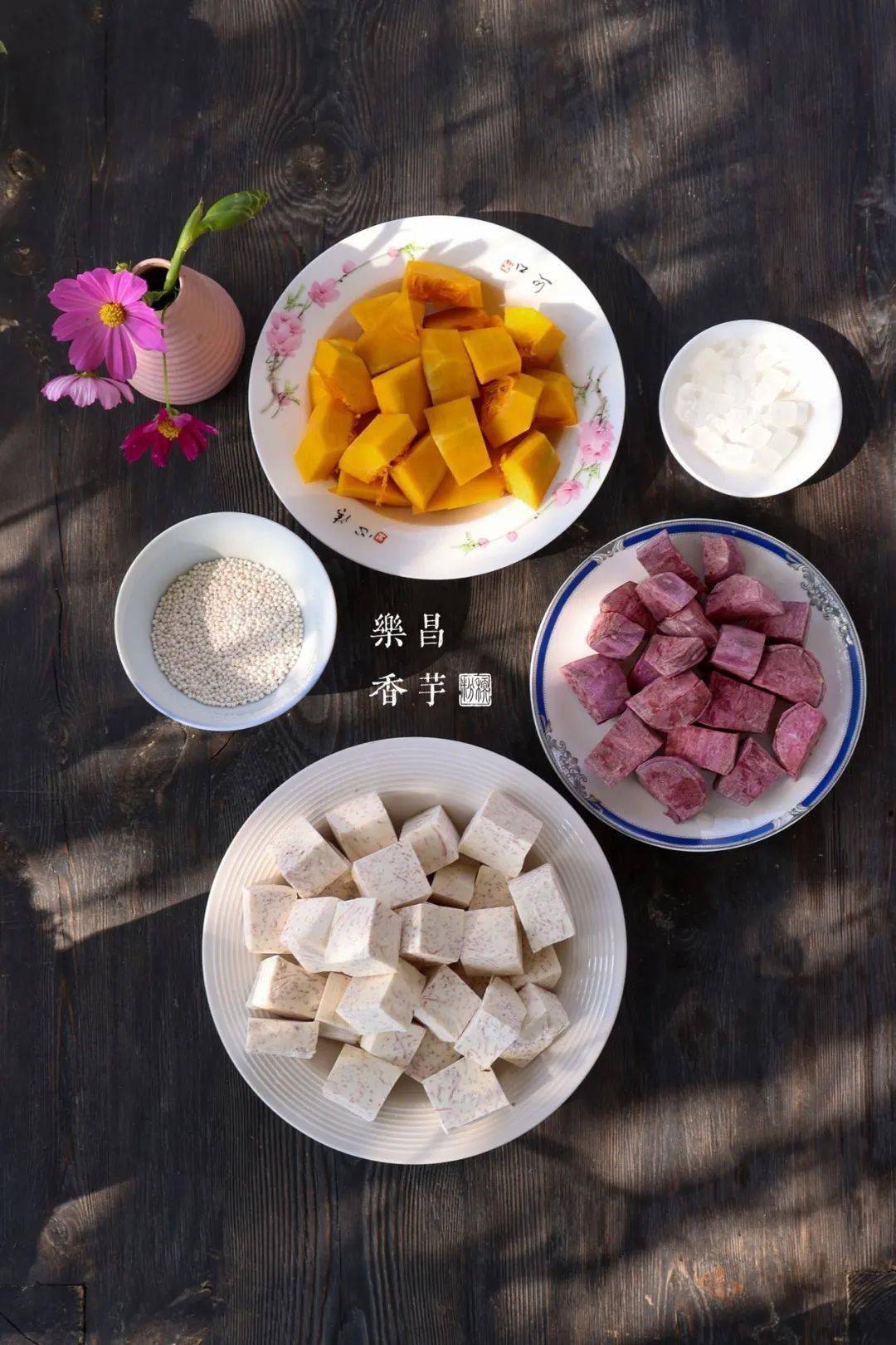 好吃不发胖的神仙主食——乐昌香芋,百搭cp!好评无数!