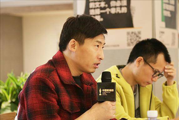 他与黄渤是发小,被带进影视圈,演技好被导演弃用,导演很后悔_张磊_田