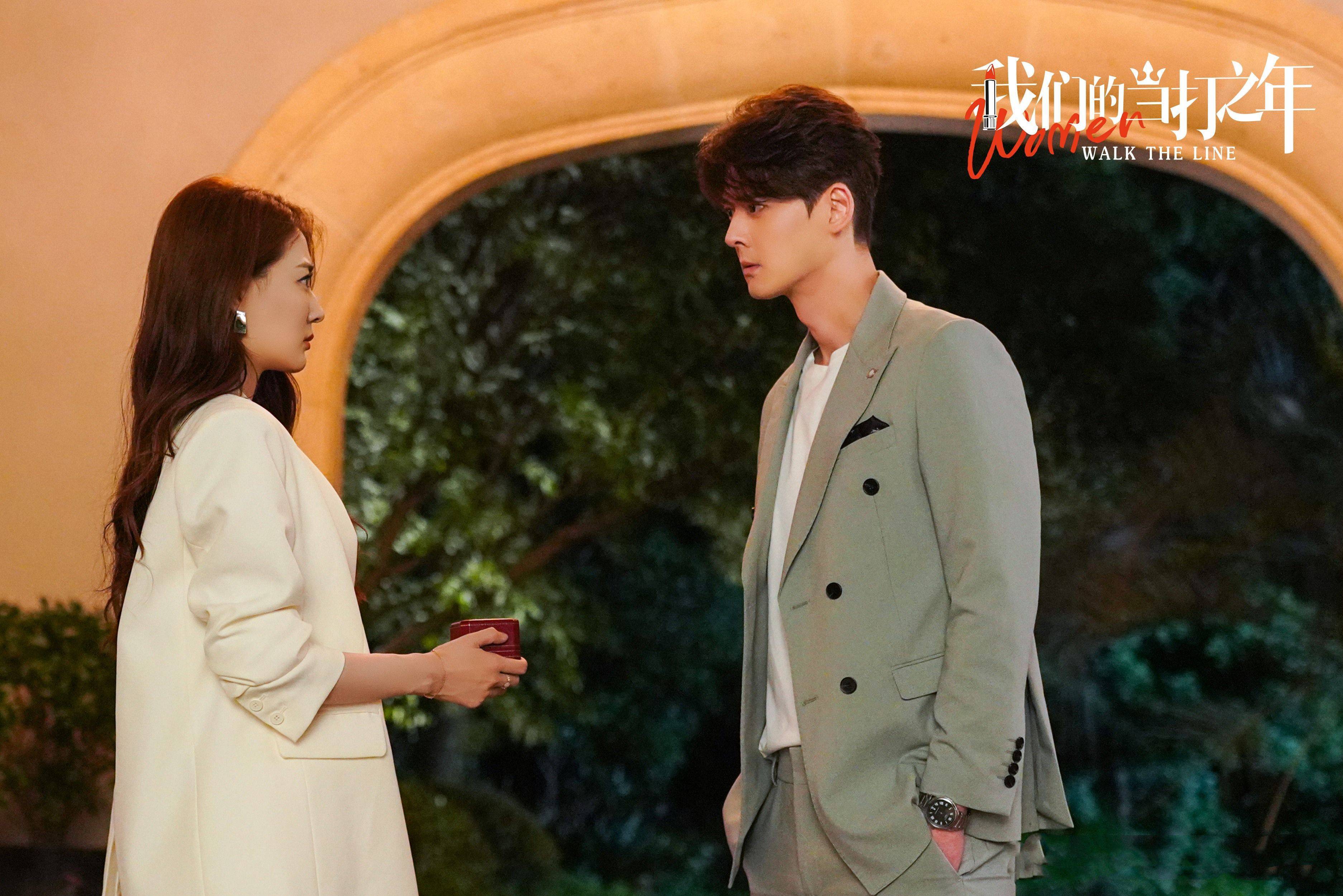 霸道总裁鼻祖重装归来,与徐璐,陈都灵演绎暖心都市剧_郭品超_剧中