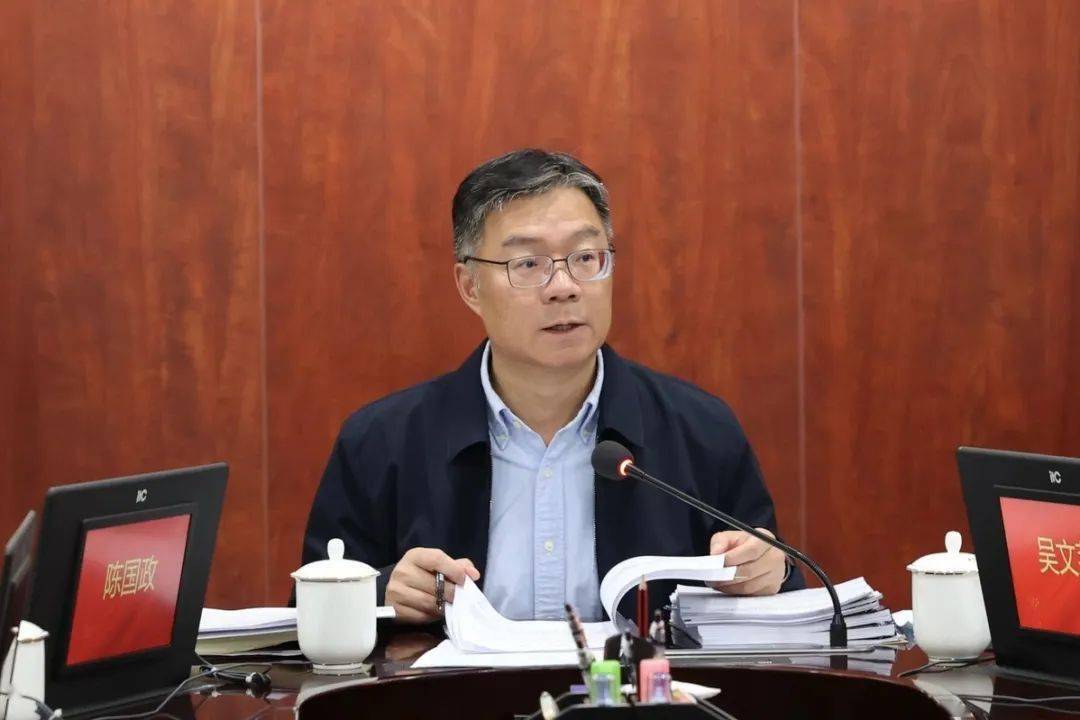 会议现场11月30日下午,金湾区委书记,珠海经济技术开发区党工委书记