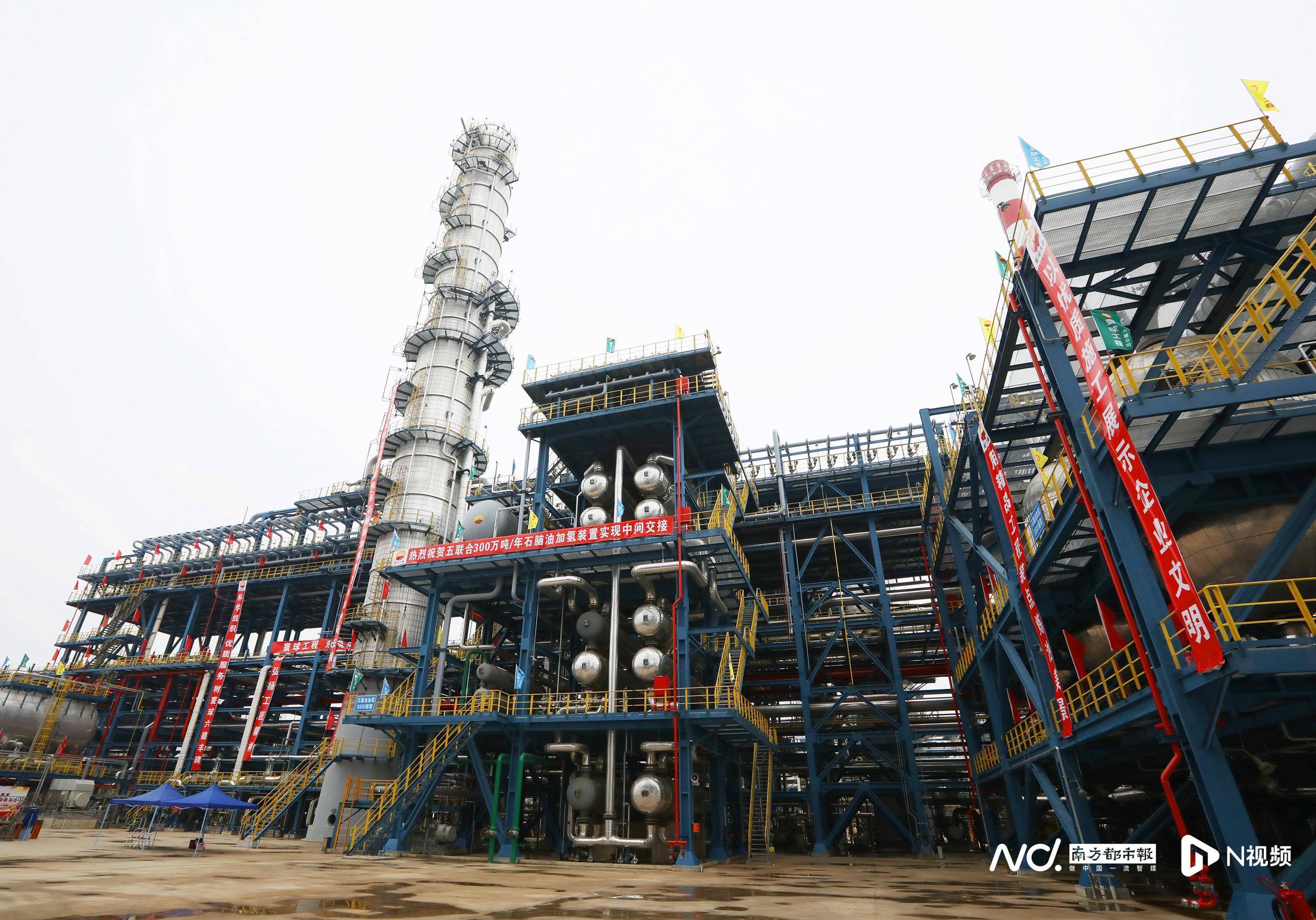 中石油在建最大规模石脑油加氢装置试投产产出合格产品