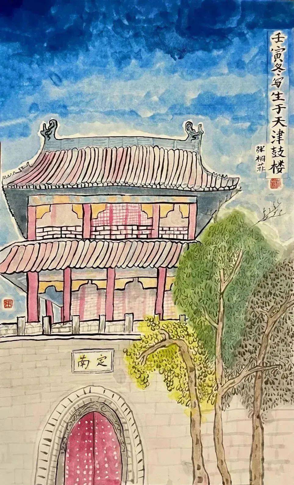 【艺韵和美】情融笔尖 绘美津城_天津_家乡_津沽