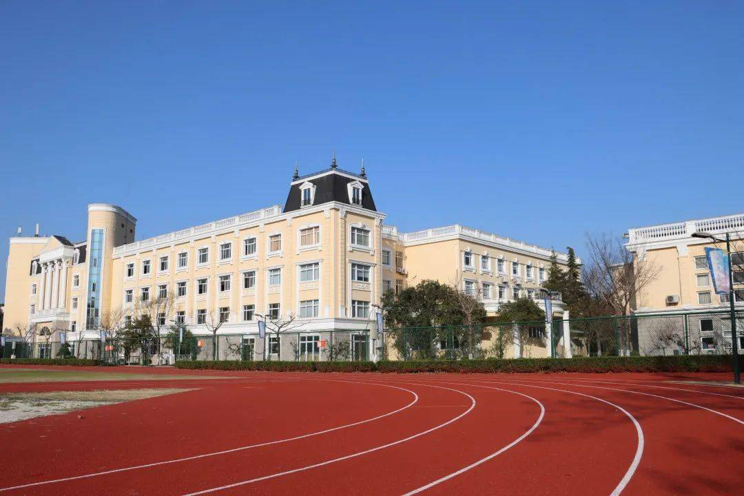 来源:上海师范大学附属嘉定高级中学微信号:wenmingjiading嘉定文明网