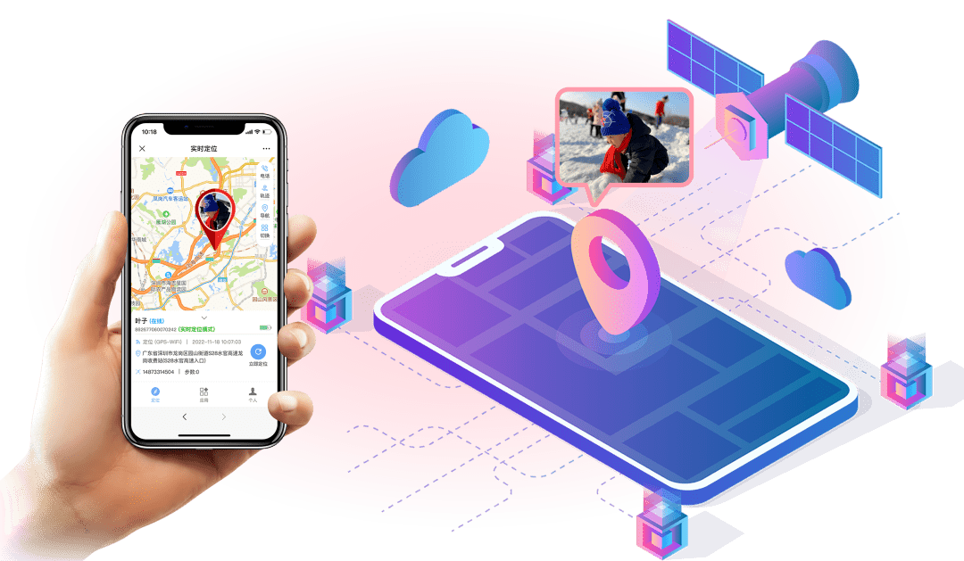 电子_学生证_菲斯