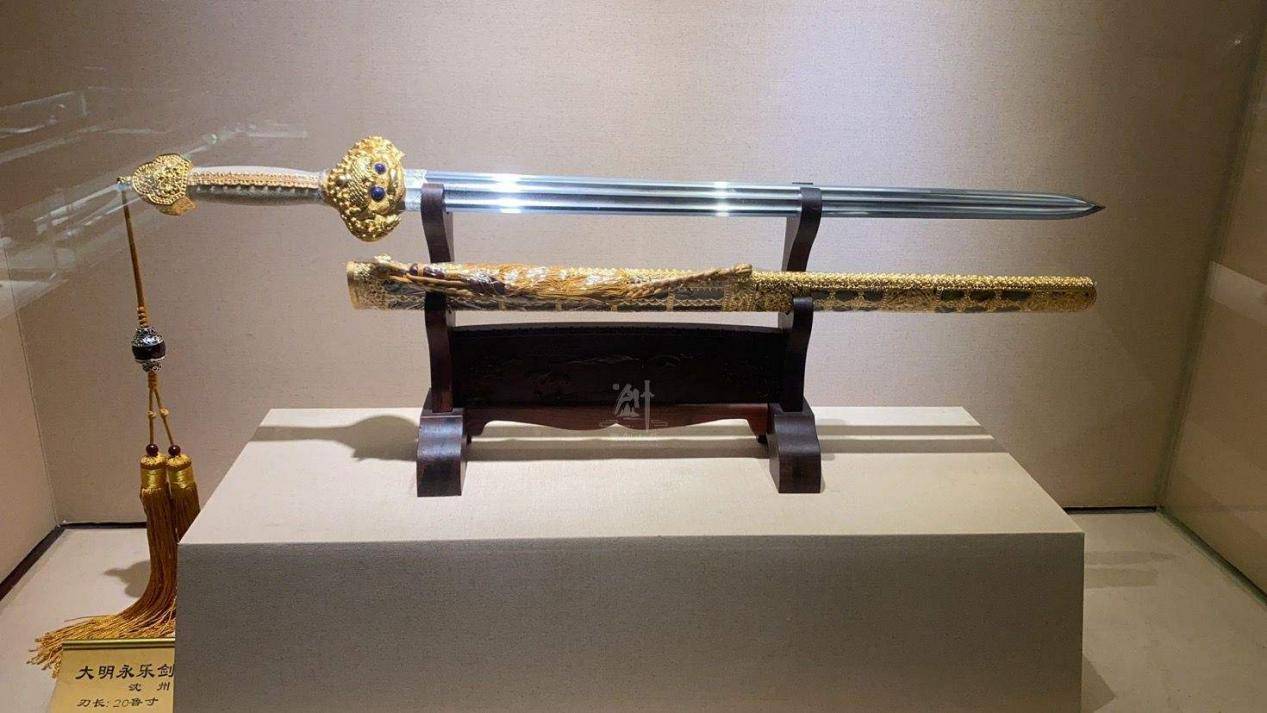 朱棣的御赐宝剑,440年后被英法联军抢走,如今成英国镇馆之宝