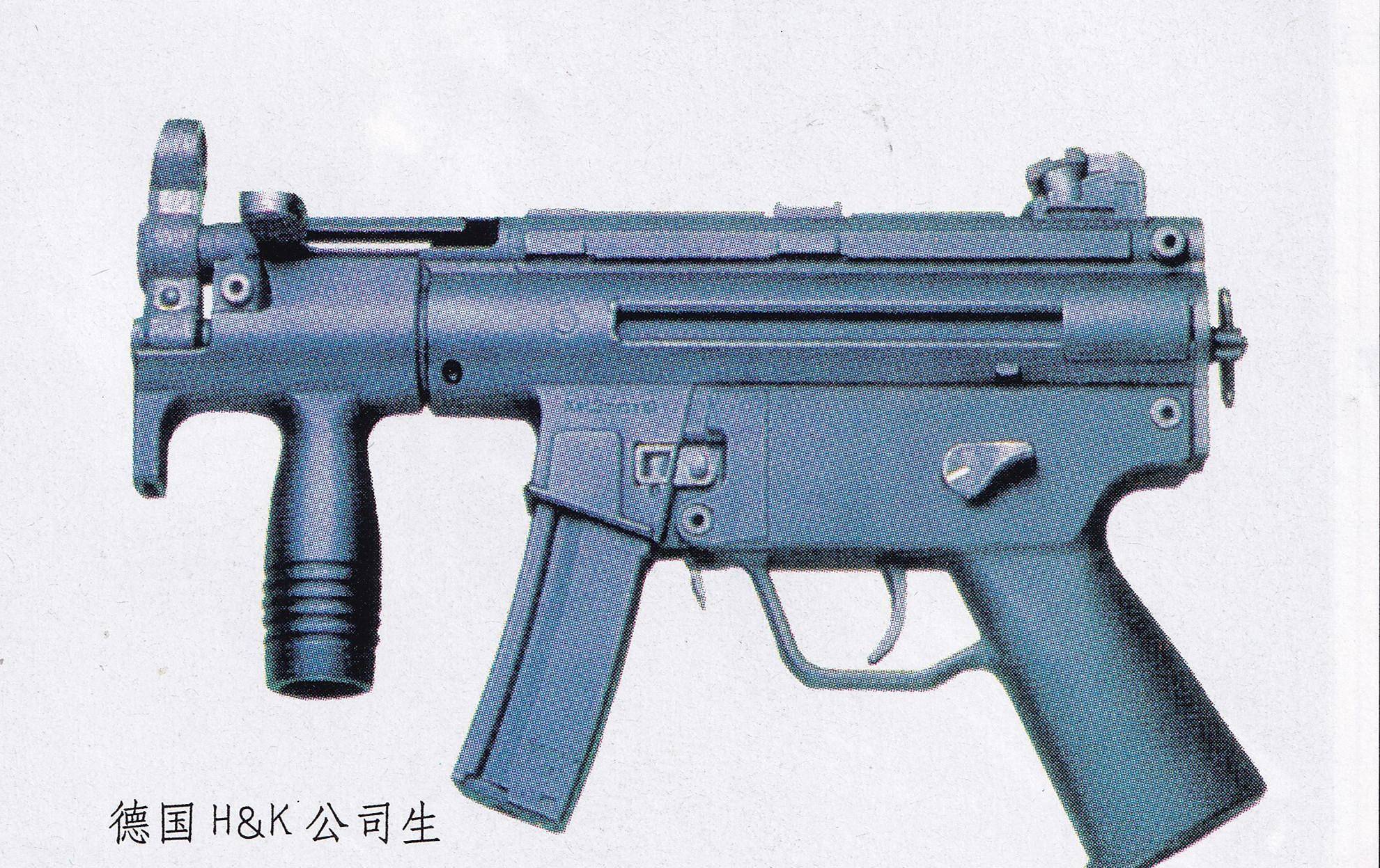 mp5k冲锋枪威力图片