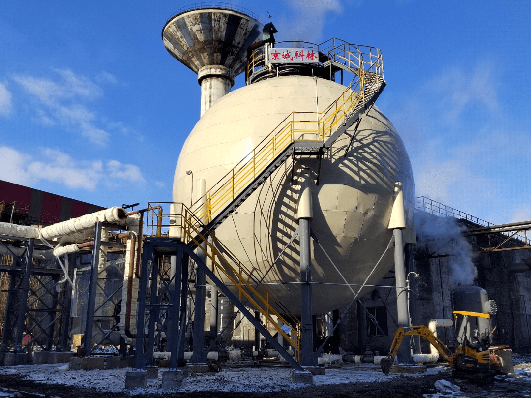 【今日关注】中冶京诚优质球形蒸汽蓄热器产品再获技术突破_应用_系统