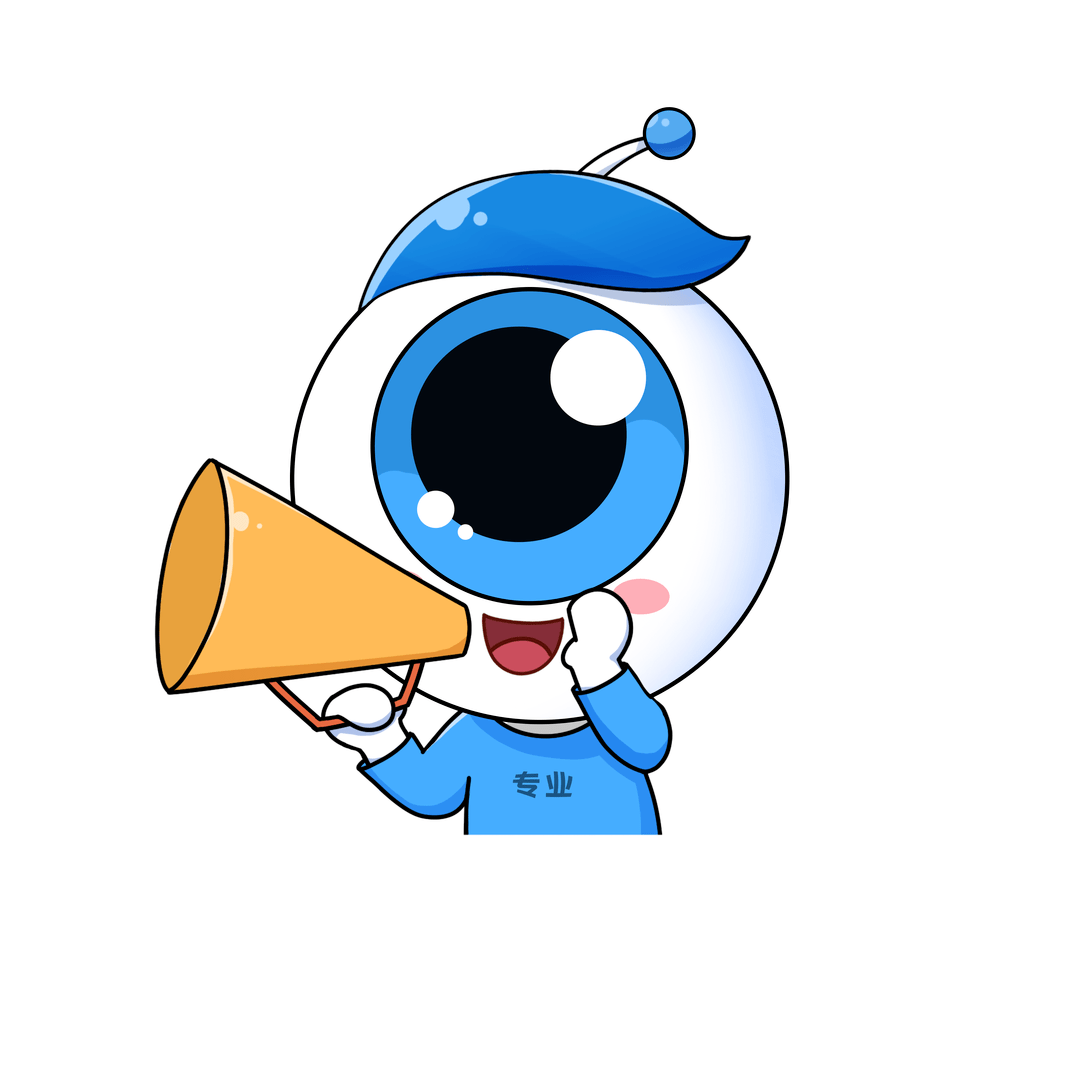 如果是去希玛眼科(属二级医院),那同样的100元,医